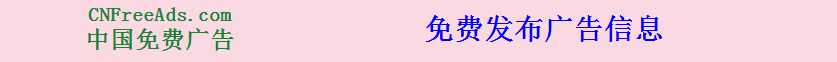 手游最新的推广模式哪种日进斗金？——溪谷  (产品供销 - 手机通讯)